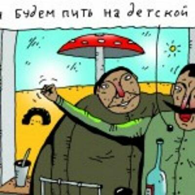 Закон запрещает пить и курить