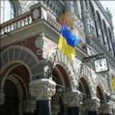 Банки обяжут формировать резервы под кредитные риски по новому
