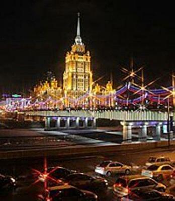 Рейтинг самых дорогих домов Москвы