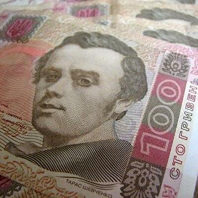 Сколько будет стоить гривна после выборов?! 