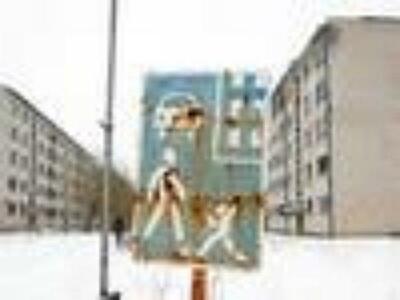 В Латвии продают целый город