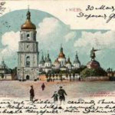 София Киевская оказалась старше, чем думали