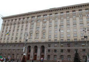 Киевсовет создаст управление безопасности
