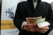 Повышать кредитную ставку и разрывать с заемщиком договор теперь запрещено