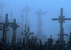 Самые жуткие места на планете