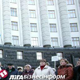 Киевляне протестуют против скандальной застройки столицы