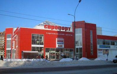 Стройки в Сумах