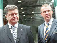 Порошенко переименовал свой завод