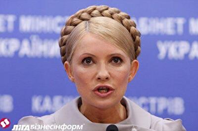 Топ-10 самых влиятельных женщин Украины