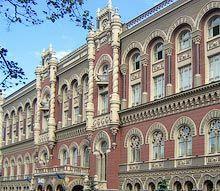 Валютный курс: фокусы в ожидании МВФ