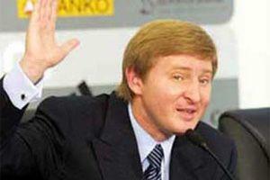 Прошлогодние миллиарды Рината Ахметова 
