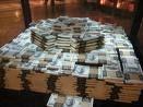 Во что вкладывать деньги в августе