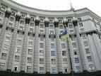 Кабмин возьмется за тарифы Черновецкого 