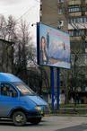Украинцы в три раза чаще дарят друг другу билборды 