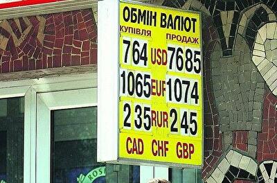 Дешевый доллар — на пару месяцев