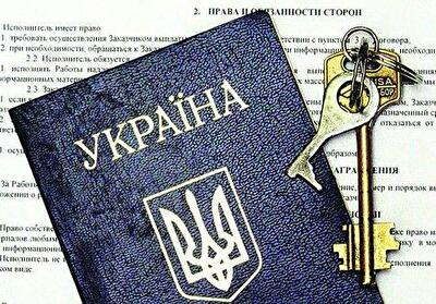 Аренда жилья «демократизируется» 