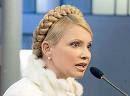 Империя Тимошенко редеет на глазах 