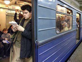 Метро Троещине не видать