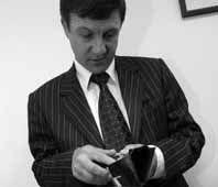 Инвестфонды открывают акции