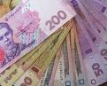 Должность на 44 миллиарда гривен досталась экс-советнику Ющенко