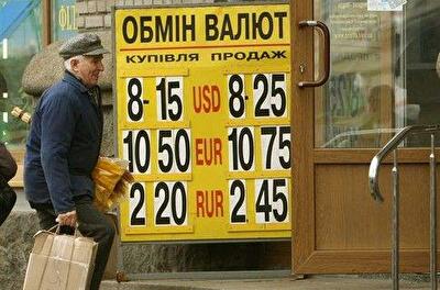 Стабильный курс продержится до мая?