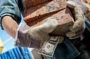 Для украинских гастарбайтеров настали тяжелые времена