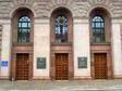 Синоптики останутся без крыши над головой 