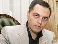 Портнов грозился пересажать "оранжевых" 