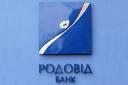 Проблемные банки: хроника событий