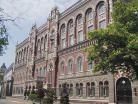 НБУ опубликовал список проблемных банков