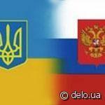 Что Тимошенко променяла на российский кредит