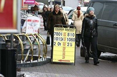 Доллар «погуляет» от 7 до 8