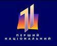 УТ-1 выгонит на улицу каждого десятого сотрудника