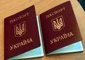 Получить паспорт за три дня иногородним нереально