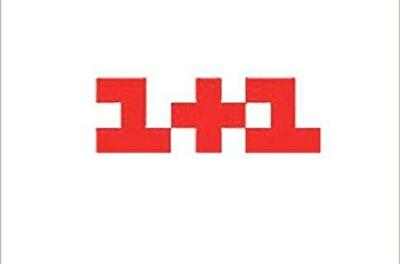 Телеканал "1+1" может сократить 80% технических работников
