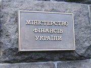 Теперь 11 украинских городов смогут брать займы за границей 