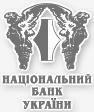 Нацбанк скупит евро, чтобы cпасти доллар