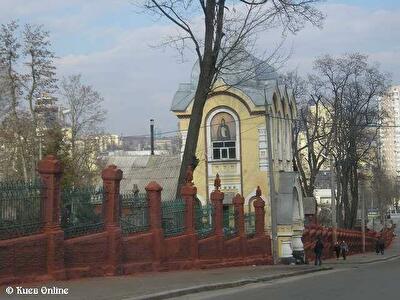 Возле Байкового кладбища 10-ть часов горела свалка