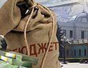Мы экономим на всем