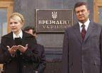 Математика на выборах