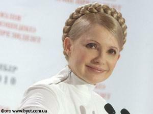 Тимошенко и Турчинов подняли бокалы за поражение