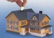 Инвестиционные квартиры: продавать или подождать? 