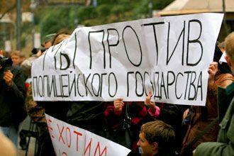 Названы самые несвободные государства