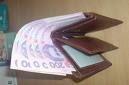 Зарплаты украинцев в IV квартале 2009 г.: обзор предложений