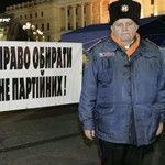 500 тыс. жителей Киева не смогут проголосовать