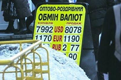 Доллар пошел в предвыборный рост