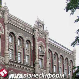 Нацбанк будет продавать "льготные" доллары и франки