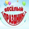 Праздники: 10 дней пьянства и трагедий