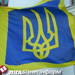 Украина заняла 68-е место в мире по уровню качества жизни