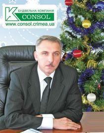С новым домом! С новым счастьем!